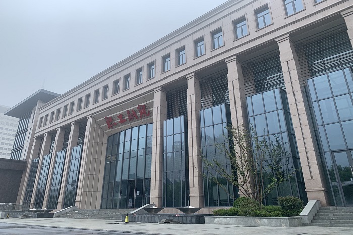 駐馬店職工劇院