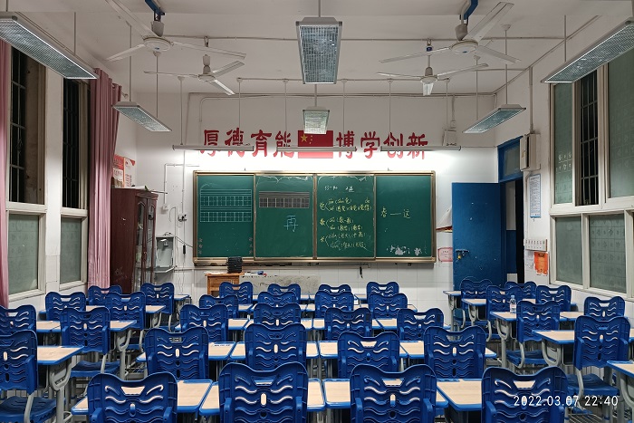四川宜賓南城小學(xué)
